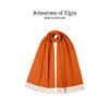 Johnstons of Elgin超精细美利奴羊毛围巾 纯色 商品缩略图6