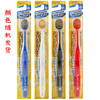 惠百施  牙刷 (颜色随机发货) 商品缩略图5