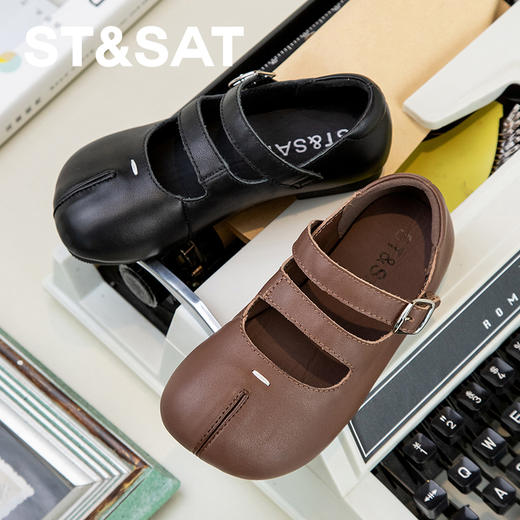 【童鞋】星期六一字扣玛丽珍软底小皮鞋童鞋SS33131L41 商品图2