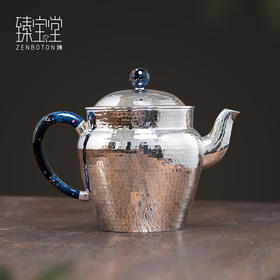 臻宝堂-汲直壶纯银泡茶壶纯手工锤纹(规矩锤纹)200ml（样品）