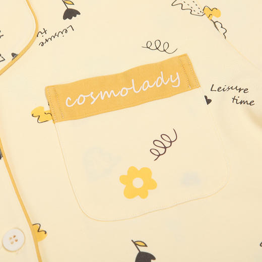 都市丽人好睡好眠女士睡衣40支CVC双面棉质薄款长袖长裤类家居服套装LH31G4 商品图6