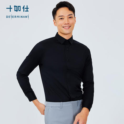 十如仕小方领弹力提花免烫长袖衬衫-303-01 商品图3