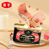宣字洞藏火腿午餐肉罐头198g*3罐 商品缩略图1