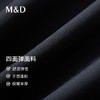 【四面弹】MD名盾男士直筒休闲裤秋季新品中腰修身商务行政长裤 商品缩略图2