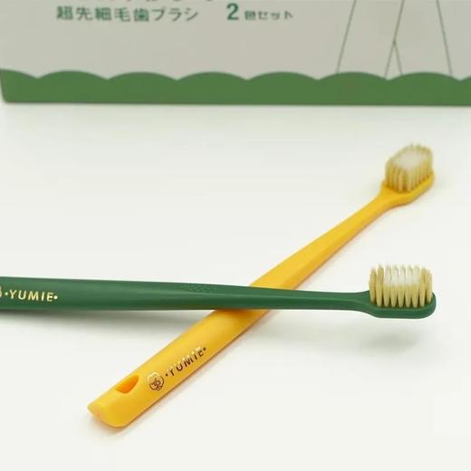 由美枝(YUMIE)YUMIE由美枝48孔双重洁柔牙刷软毛双支装 商品图1