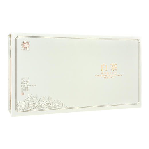 【杯口留香，中秋送礼佳品】茶香扑鼻，让人陶醉。白茶礼盒，故梦5罐装，共200g/套，让你的心意化为清新的茶香，传递给每一位重要的人。杯中之香，不仅是味觉享受，更是心灵的抚慰！ 商品图4