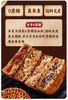 全麦荞麦月饼老式五仁月饼苏子黑麻低无蔗糖精脂卡粗粮减木糖醇杂粮 商品缩略图10