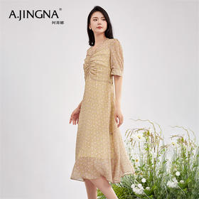 【积分兑换】阿菁娜春夏新款V领收腰碎花桑蚕丝法式连衣裙A28X112021