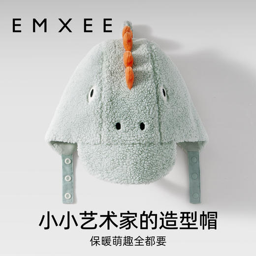 【母婴服配】EMXEE嫚熙童装护耳帽 商品图1