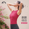 2024爱暇步秋冬新品时尚褶皱心机设计瑜伽背心A23122NSL 商品缩略图9
