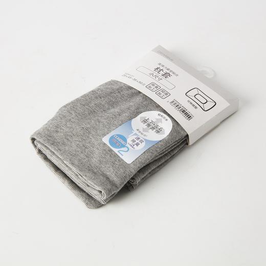 枕头 高弹伸缩枕套 速效除臭 小号 DGY2 商品图12