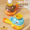 【二合一！喇叭悬浮球】吹吹乐小喇叭，儿童可吹响吹奏类乐器口琴口哨哨子婴儿玩具li 商品缩略图1
