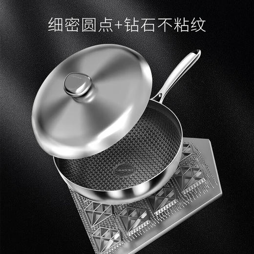 VELOSAN温仑山鹅卵石不粘锅不锈钢炒锅304铁锅蜂窝炒菜锅燃气炒锅不粘锅【伊藤优选302401】 商品图3