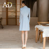 AD主持人西装连衣裙女2023年秋装新款蓝色职业装气质女神范正装裙 商品缩略图4