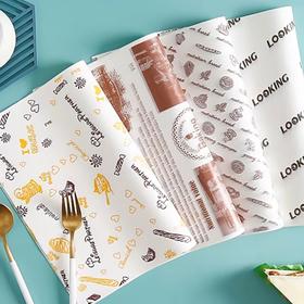 一次性汉堡纸 鸡肉卷纸 饭团纸 三明治纸 防油纸托盘纸