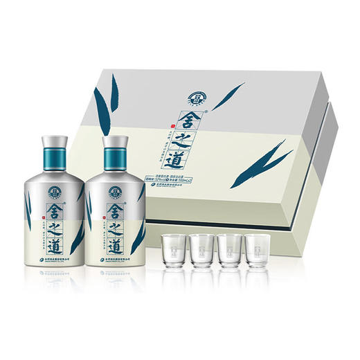 【单瓶234】舍得舍得酒 舍之道 天道礼盒装 52度 浓香型白酒  500ml*2瓶 礼盒装 商品图7