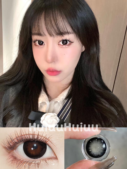 <月抛大直径>-Yeelens月抛-婴儿黑14.5mm【月抛 0-800度 不含525/575】 商品图0