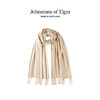 Johnstons of Elgin经典纯羊绒宽幅围巾 纯色 商品缩略图11
