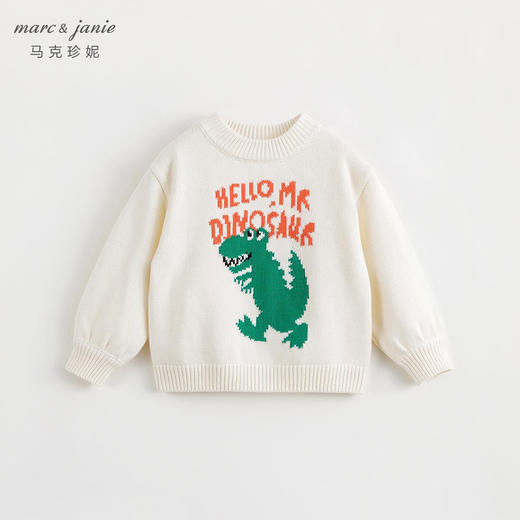马克珍妮秋装新款 男童趣味恐龙提花宽松针织衫毛衣 231828 商品图1