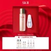 SK-II晶透焕亮礼盒1484 商品缩略图0