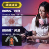 智能机械姬 多功能高智自慰训练杯 商品缩略图4