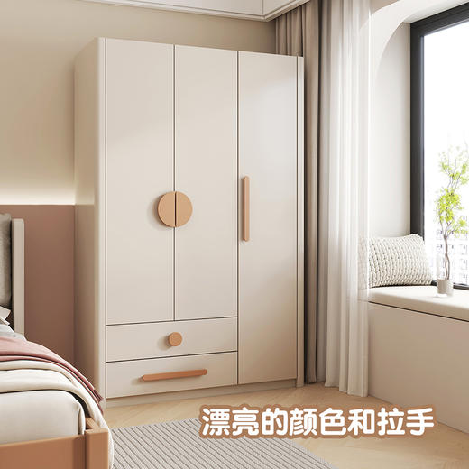 喜梦宝两门三门衣柜现代简约新中式造型卧室家具水粉系列 商品图3