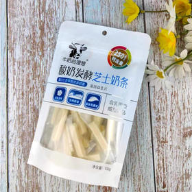 牛奶的理想100g益生元芝士奶酪
