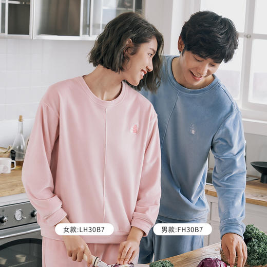 都市丽人好睡好眠女士睡衣海岛绒厚款长袖长裤类家居服套装LH30B7 商品图4