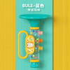 【赠送吊绳！卡通萌宠喇叭】小喇叭儿童玩具，可吹婴儿宝宝吹吹乐，吹响乐器幼儿园弹奏女孩0-3岁-QQ 商品缩略图4
