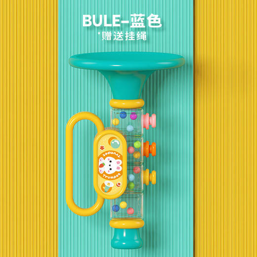 【赠送吊绳！卡通萌宠喇叭】小喇叭儿童玩具，可吹婴儿宝宝吹吹乐，吹响乐器幼儿园弹奏女孩0-3岁-QQ 商品图4