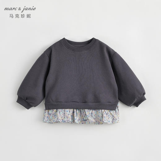 马克珍妮秋装新款 女童拼接碎花下摆宽松卫衣 儿童上衣231603 商品图2