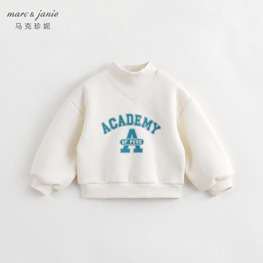 【加绒保暖】马克珍妮男女童学院风半高领卫衣儿童冬装上衣231356 商品图2
