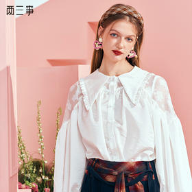 两三事比肩云彩  复古翻领透视提花拼接灯笼袖衬衫