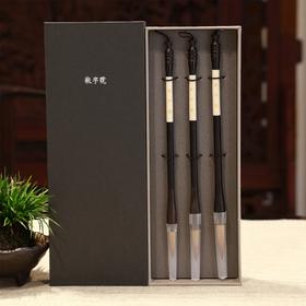 北尾黑檀玛瑙狼毫毛笔（单支）