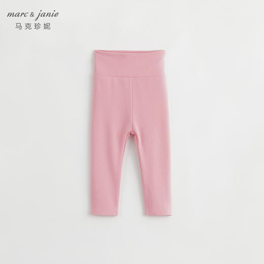 【德绒发热】马克珍妮冬装 男女童高腰护肚裤子 宝宝秋裤 231228 商品图1