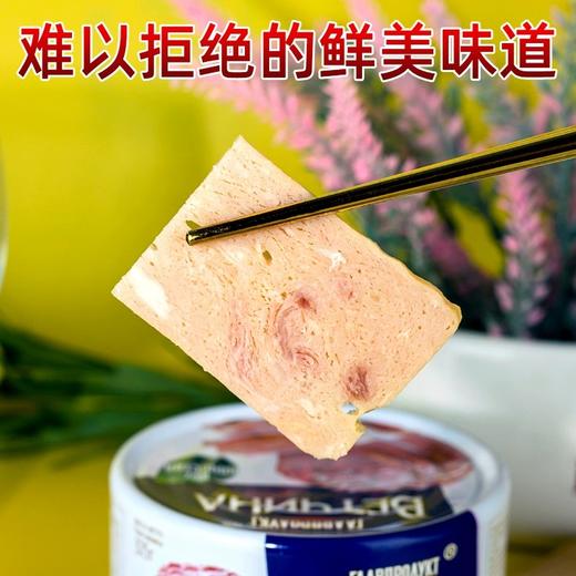 【中欧班列精选】俄罗斯风味火腿午餐肉罐头纯肉部队即食老式速食325G/盒 商品图5