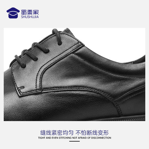 【实付满399送保温杯】【轻便三接头系带皮鞋】通勤商务正装皮鞋 轻便软弹牛皮皮鞋 商品图3