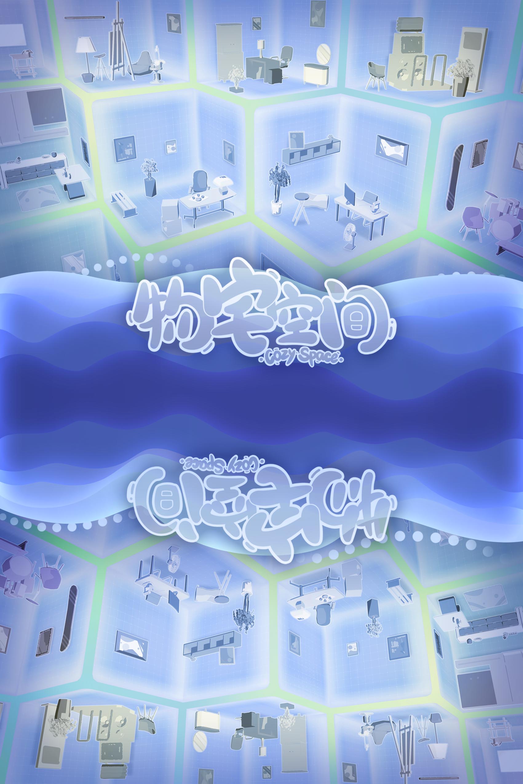 博物馆门票·游戏兑换票（需填写游戏门票上Steam id17位数字、上传游戏门票截图）