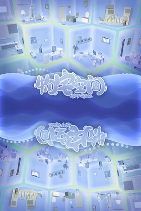 博物馆门票·游戏兑换票（需填写游戏门票上Steam id17位数字、上传游戏门票截图）