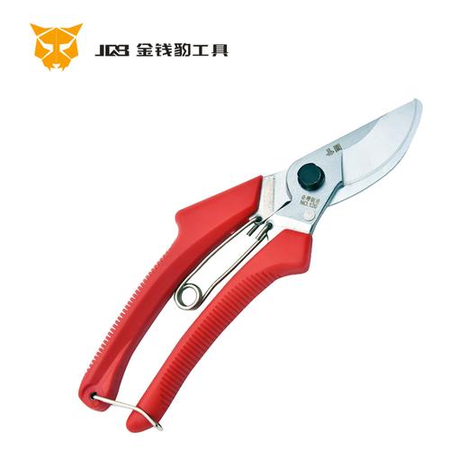 易園修枝剪120款 商品图0