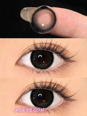 MILK BLACK 牛奶纯黑 【日抛·十片装】