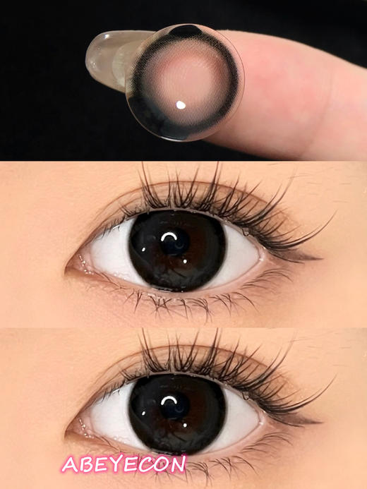 MILK BLACK 牛奶纯黑 【日抛·十片装】 商品图0