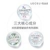 约4～6周淡纹 · 瑞士Lecelique莱斯俪坤提拉紧致淡化纹路颈霜 50ml｜品牌直发 商品缩略图2