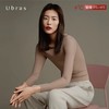 ubras无尺码氨基酸无痕轻暖肌底衣 商品缩略图0