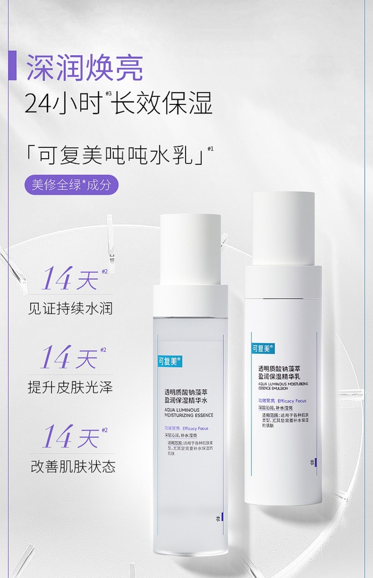 O1CN01JyNHAV1lD7ahq6Huj_!!2207411624784.jpg (1500Ã�2322)