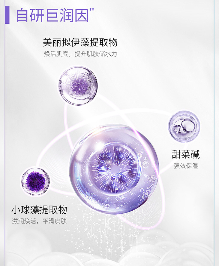 O1CN01uSOiB31lD7acPxWpN_!!2207411624784.jpg (790Ã�957)