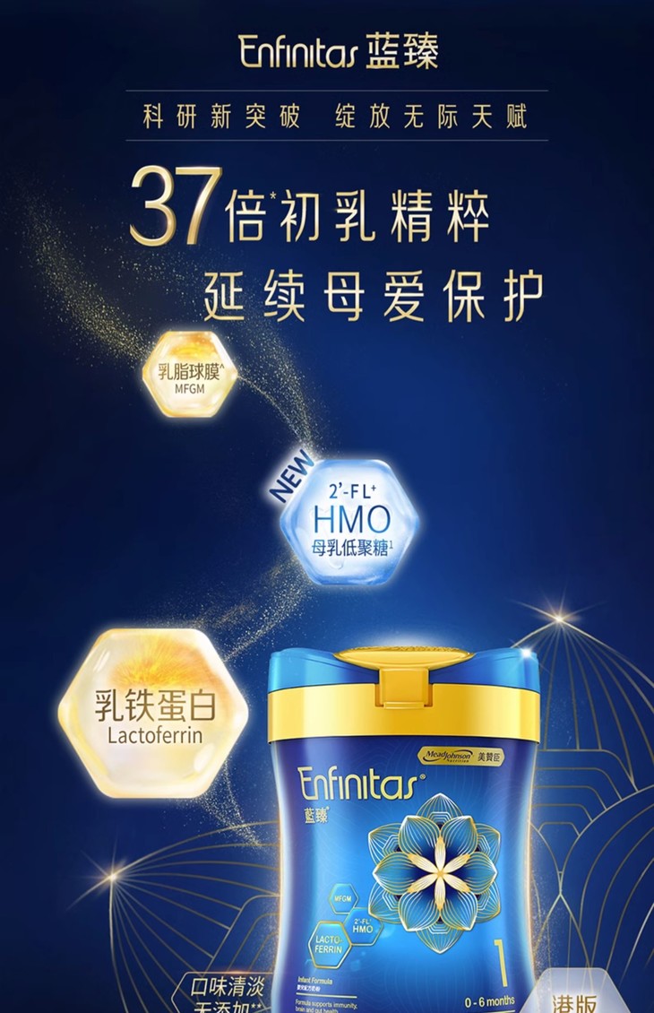 O1CN01jBPeX81ulm9X1ydea_!!2214596916078.jpg (1500Ã�2322)