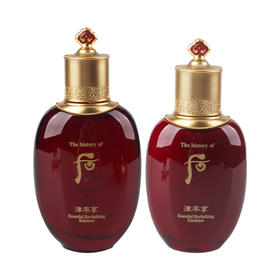 WHOO后津率享 爽肤水150ML乳液110ML 单瓶 滋润紧致补水抗皱保湿