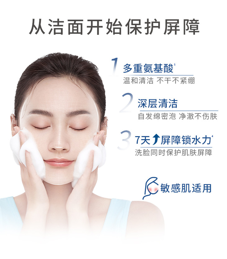 O1CN01KP4Ck71MdLsck7wYA_!!4091091457.jpg (750Ã�856)