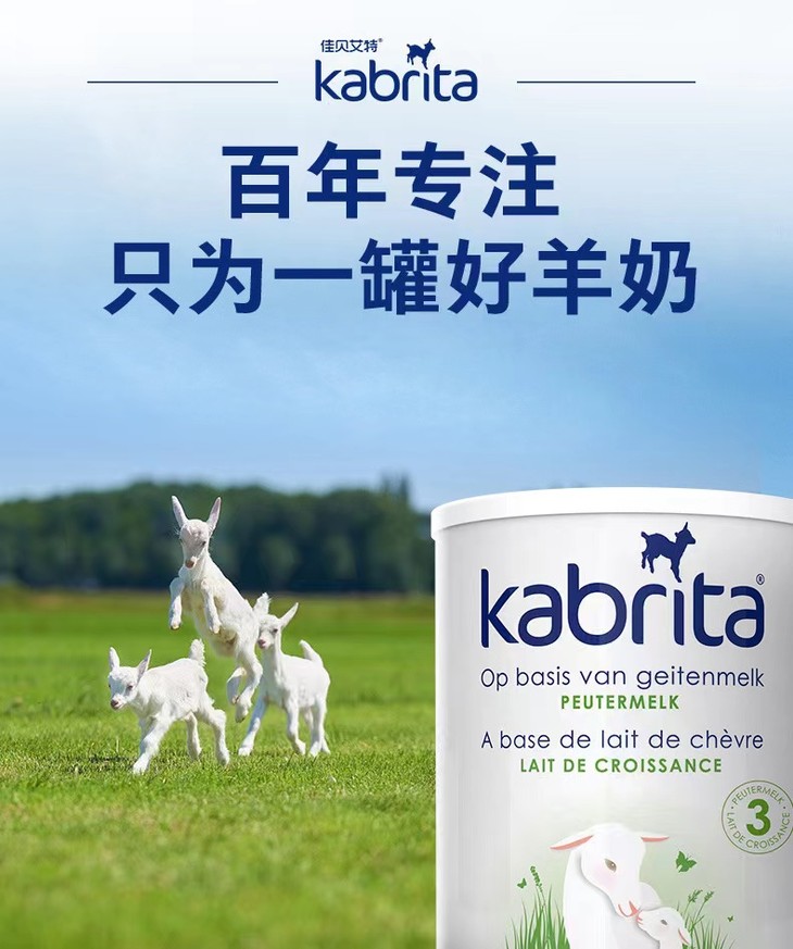 O1CN014FrMdb1vQ4wUrHE45_!!2206493636166.jpg (790Ã�945)